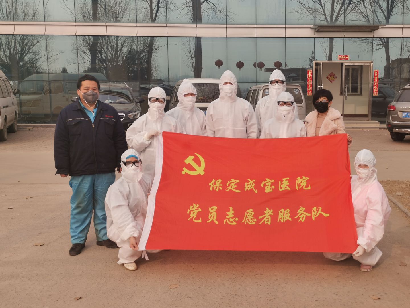 微信图片_20200304132849